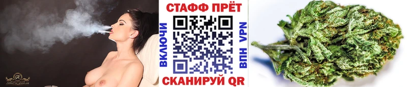 Наркота Аша ГАШ МАРИХУАНА А ПВП Меф Кокаин