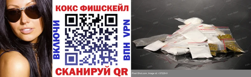 КОКАИН Боливия  Аша 