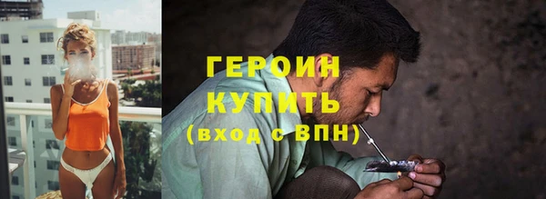 твердый Пересвет