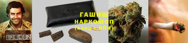 apvp Переславль-Залесский