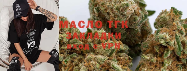 apvp Переславль-Залесский