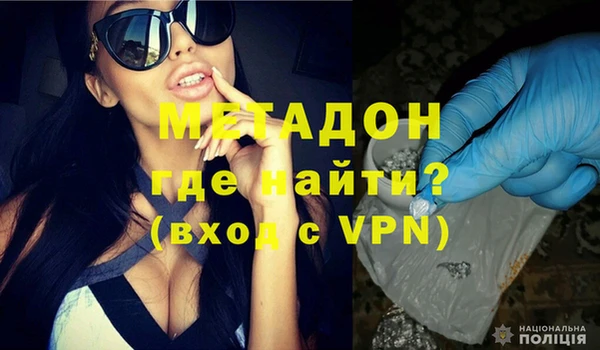 apvp Переславль-Залесский