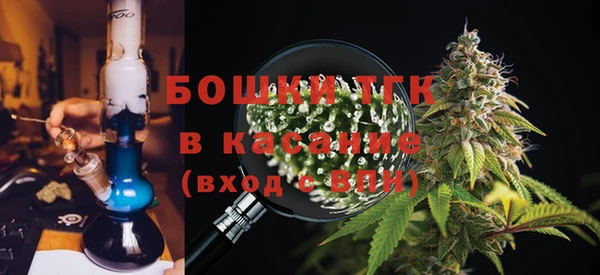 соль ск Аркадак