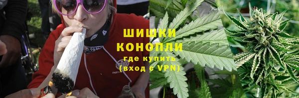 соль ск Аркадак