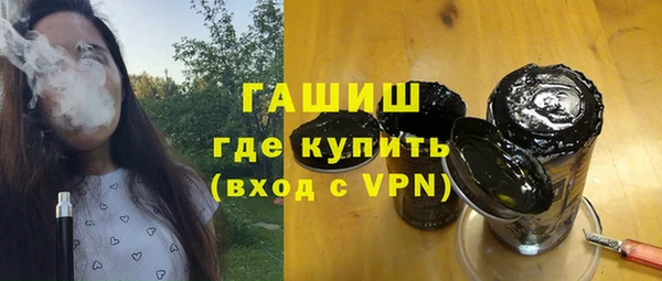 соль ск Аркадак