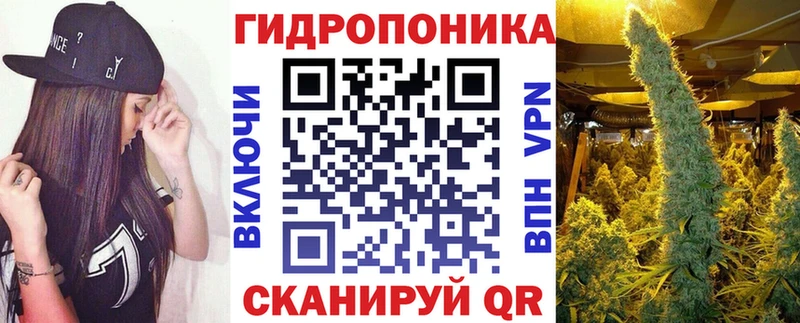 Бошки Шишки индика  наркошоп  Аша 